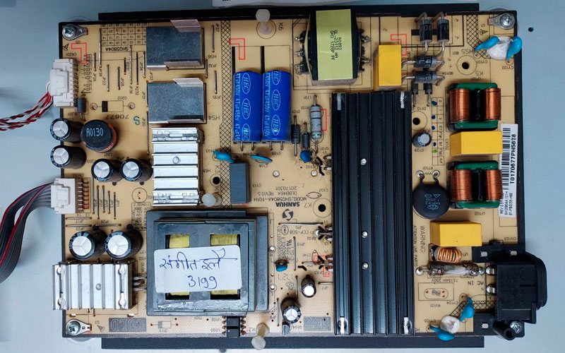 Flux Electrical